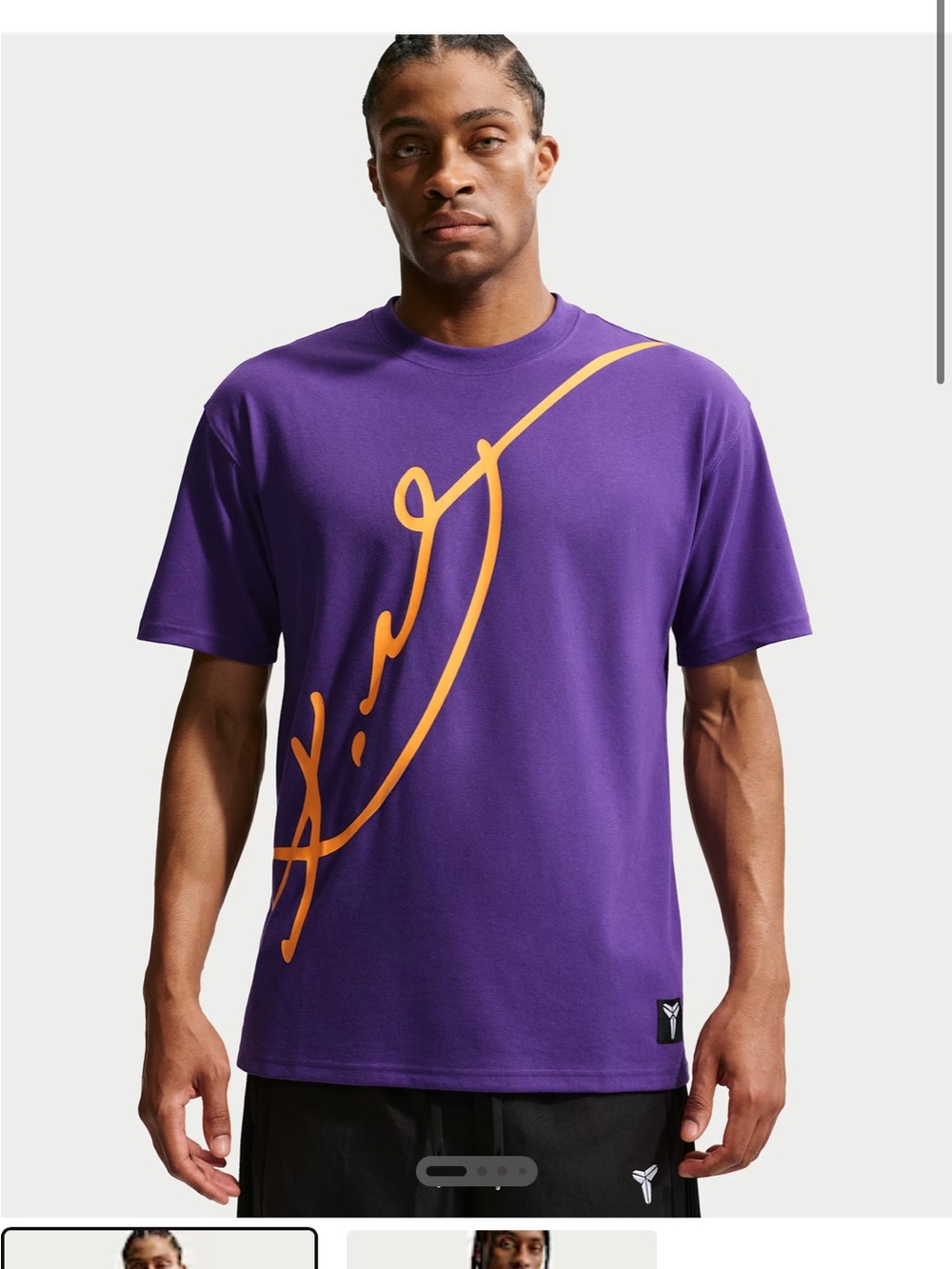 Nike Kobe Men's Dri-FIT Basketball T-Shirt - Men’s Large